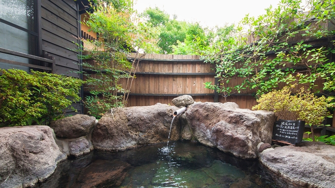 【休前日・特定日】夕・朝お部屋食◆豊後水道の海の幸・豊後牛が味わえる【楓会席】